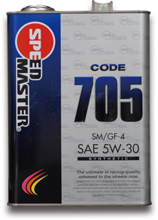 Code 700 Series :: 705 5W-30