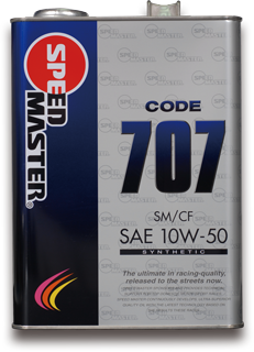 Code 700 Series :: 707 10W-50