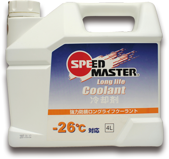 Brake Fluid & Additive :: Coolant
