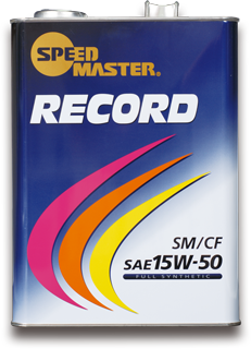 High Performance Series :: Record  15W-50